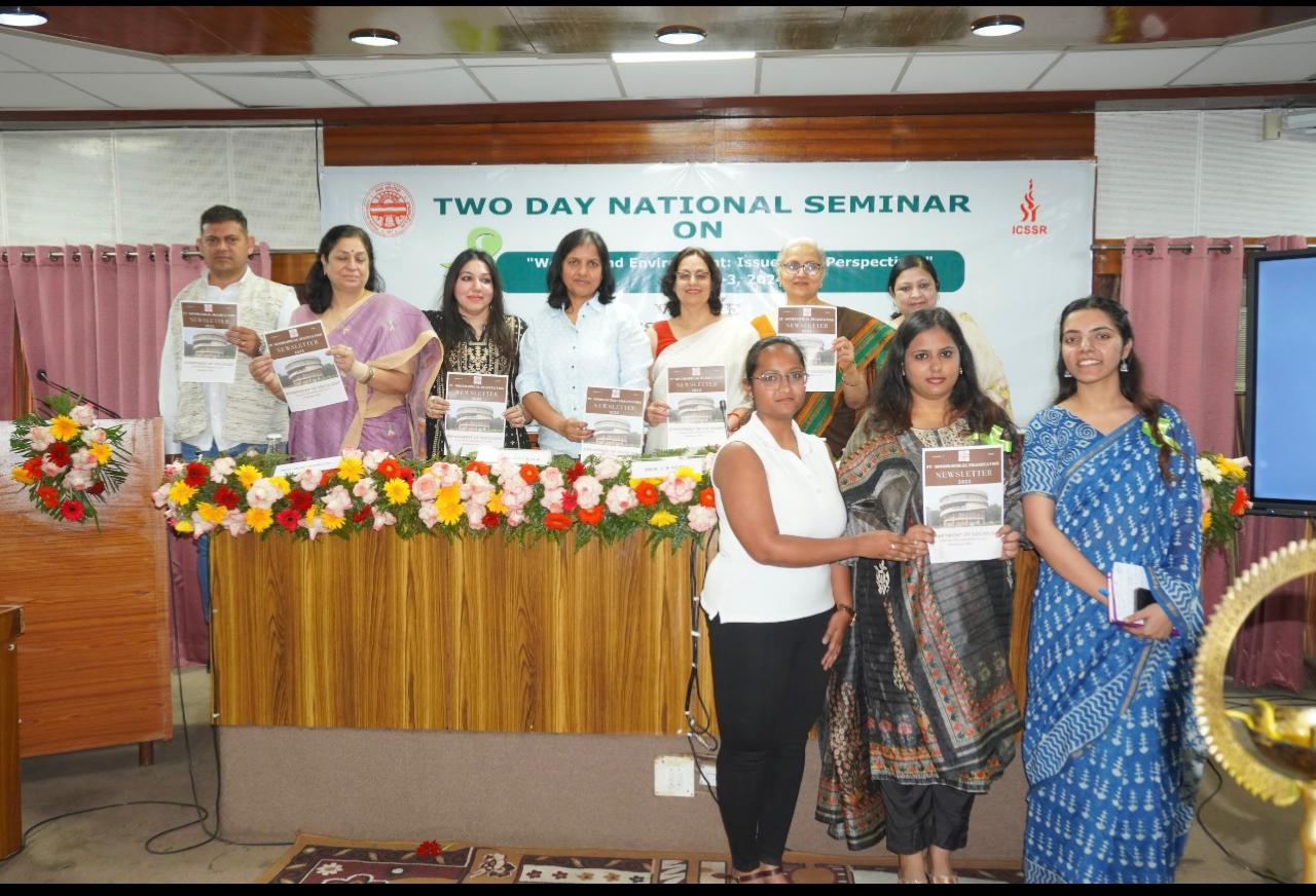 पंजाब विश्वविद्यालय के समाजशास्त्र विभाग द्वारा "महिला एवं पर्यावरण मुद्दे एवं परिप्रेक्ष्य" विषय पर दो दिवसीय राष्ट्रीय संगोष्ठी का आयोजन किया गया।